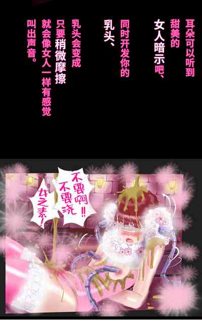 第37页图