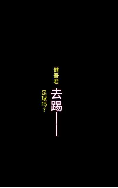 第45页图