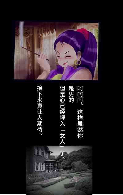 第49页图