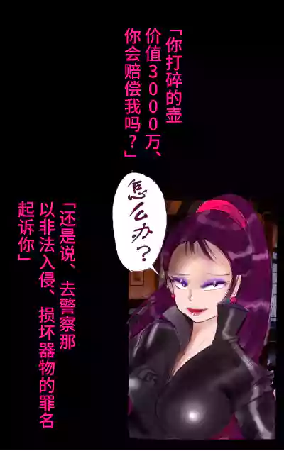 第5页图