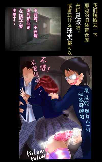 第61页图