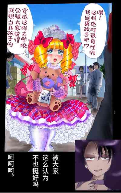 第89页图