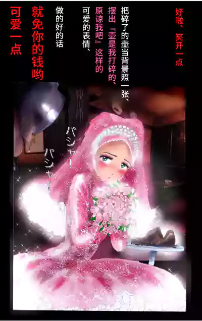 第9页图