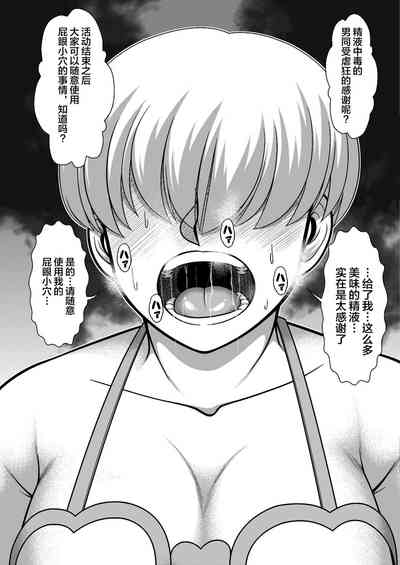 第33页图