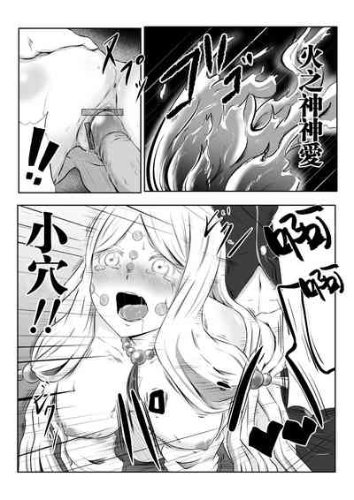 第25頁圖