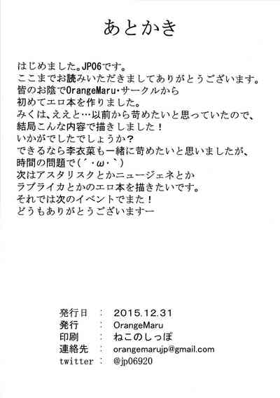 第25页图