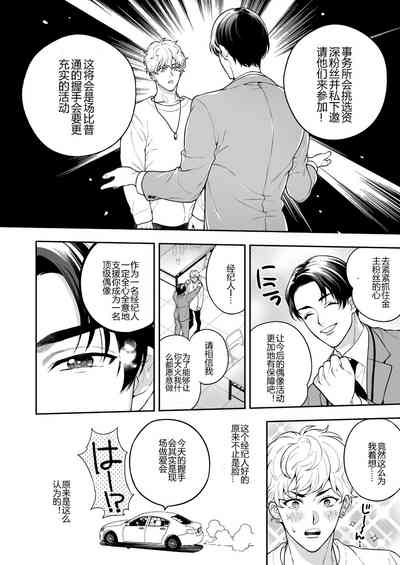 第129頁圖