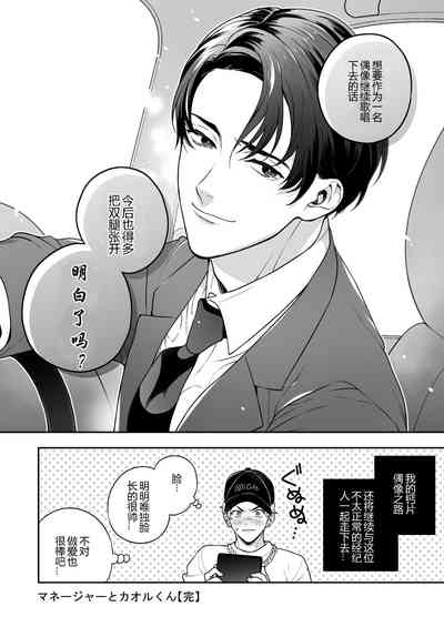 第149頁圖