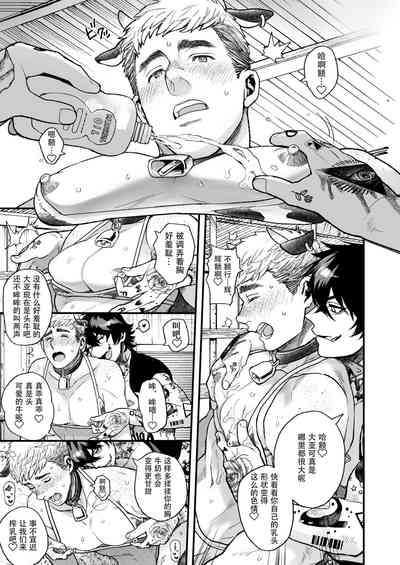 第177頁圖