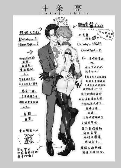 第205頁圖