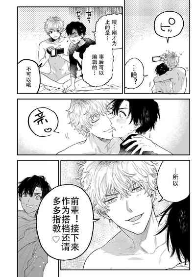 第41頁圖