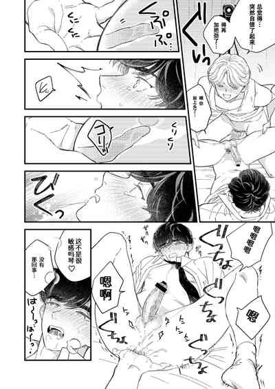 第53頁圖