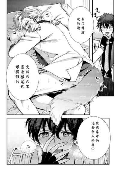 第81頁圖