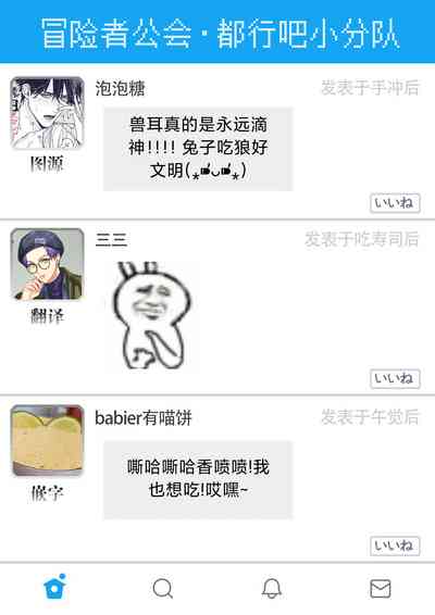 第37頁圖