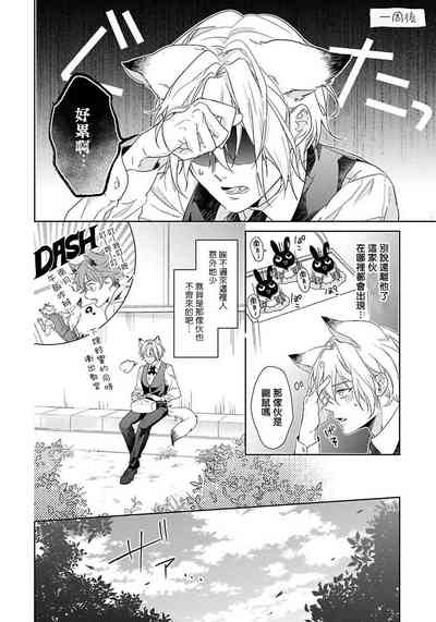 第45頁圖