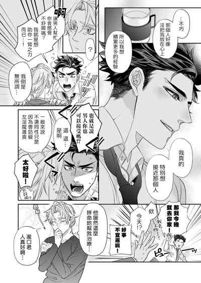 第13頁圖