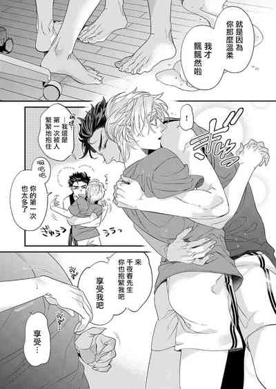 第141頁圖