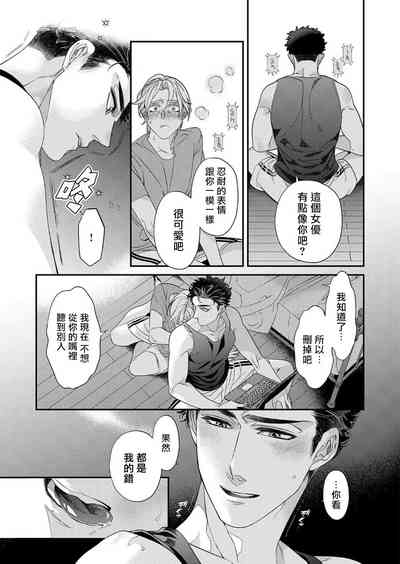 第145頁圖