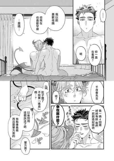 第157頁圖
