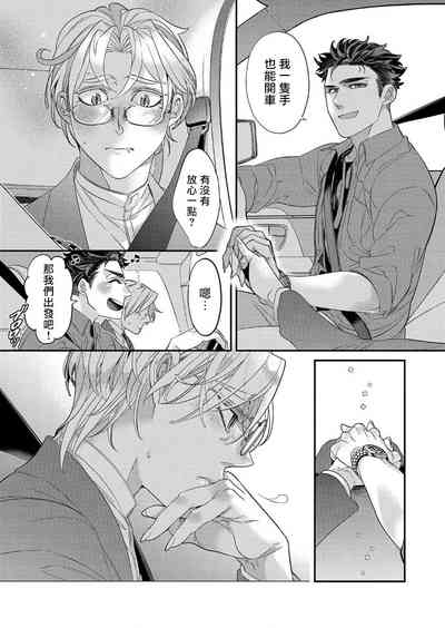 第169頁圖