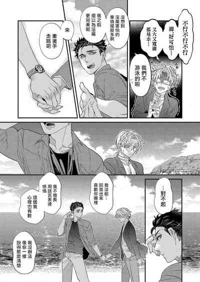 第173頁圖