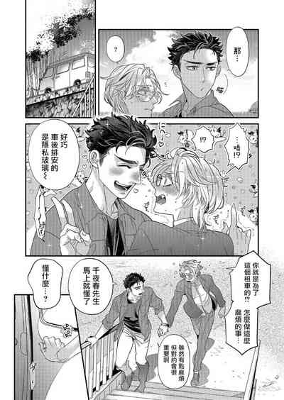 第177頁圖