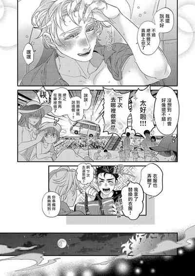 第189頁圖