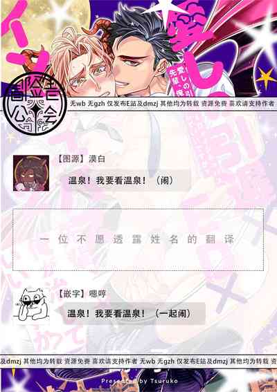 第193頁圖