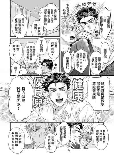 第29頁圖