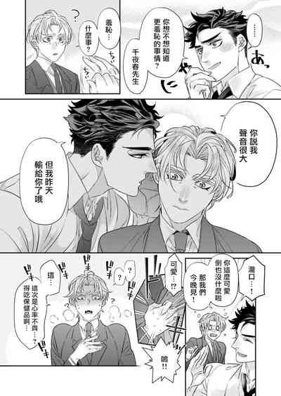 第33頁圖