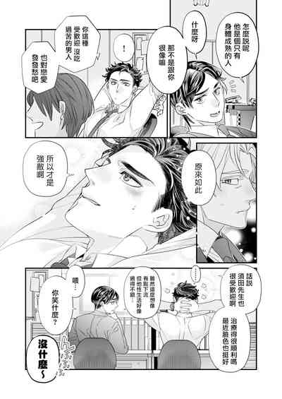 第65頁圖