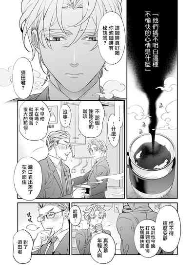 第69頁圖