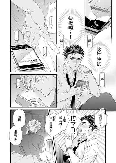 第77頁圖