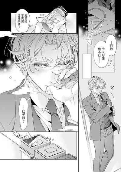 第97頁圖