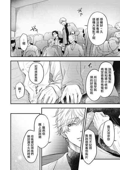 第125页图