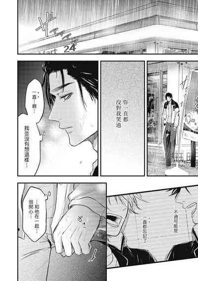 第141页图