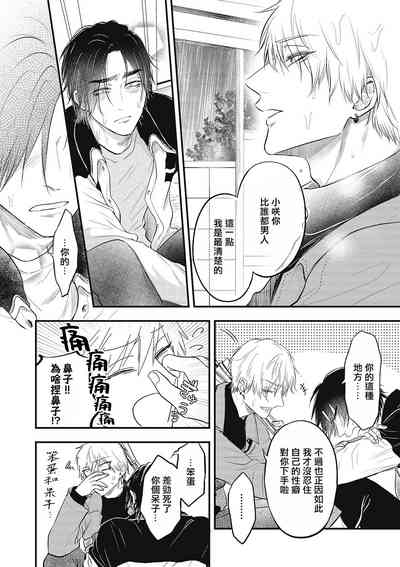 第149页图