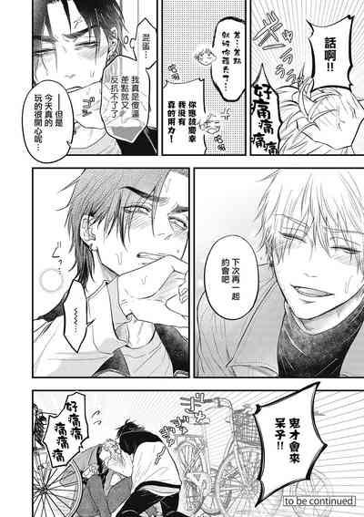 第153页图