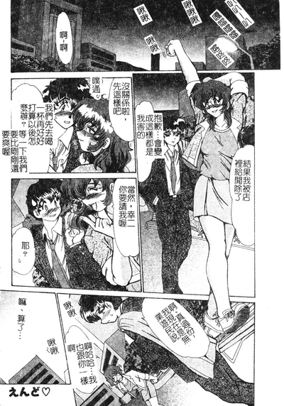 第153頁圖