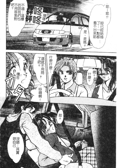第157頁圖