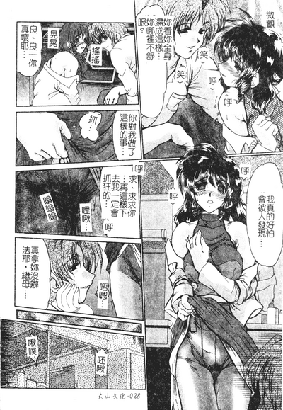 第29頁圖