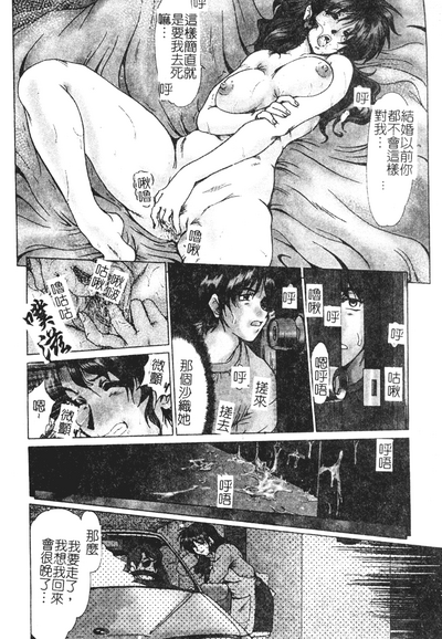第9頁圖