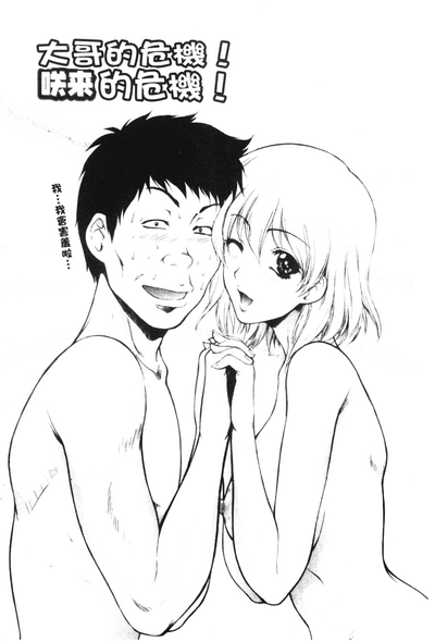 第113页图