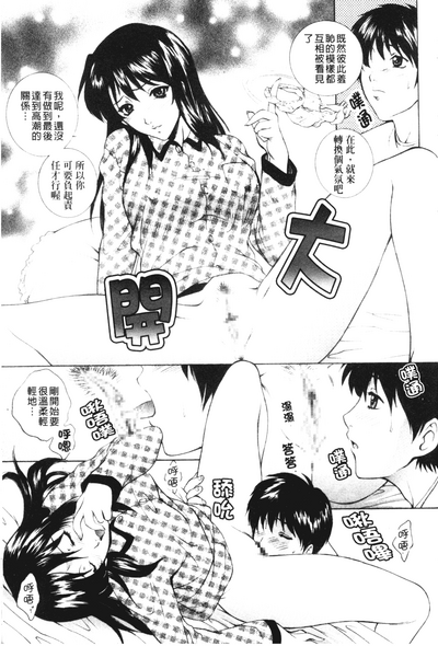 第169页图