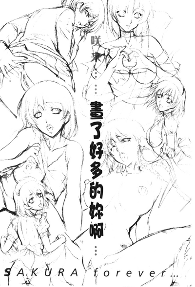 第177页图