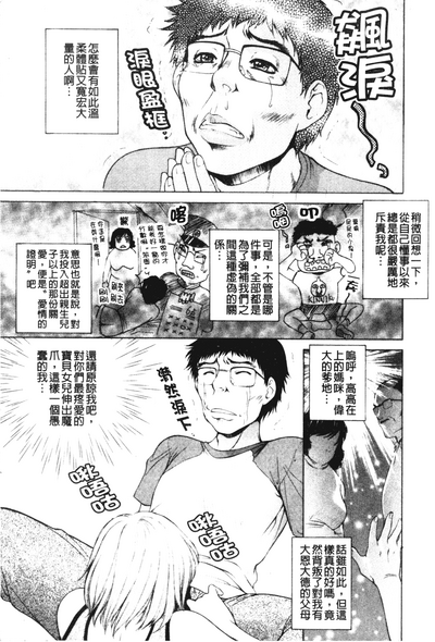 第25页图