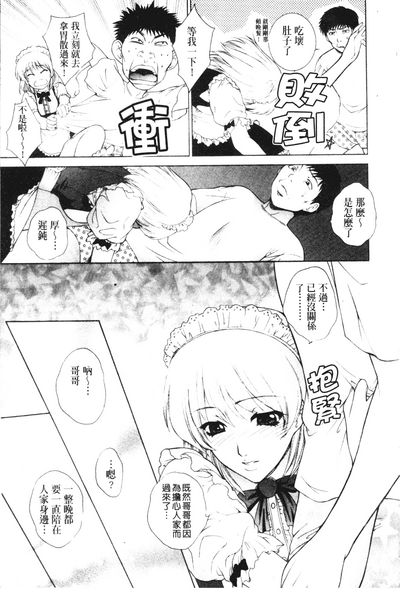 第45页图