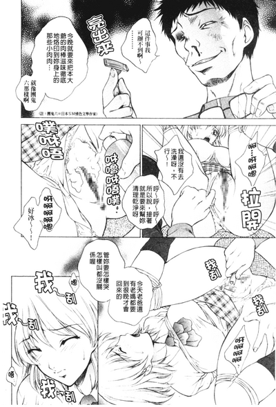 第89页图