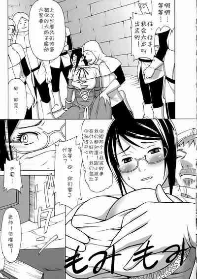 第25頁圖