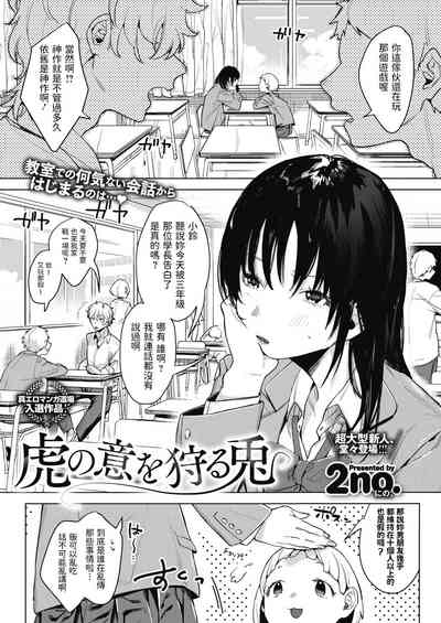 第1頁圖